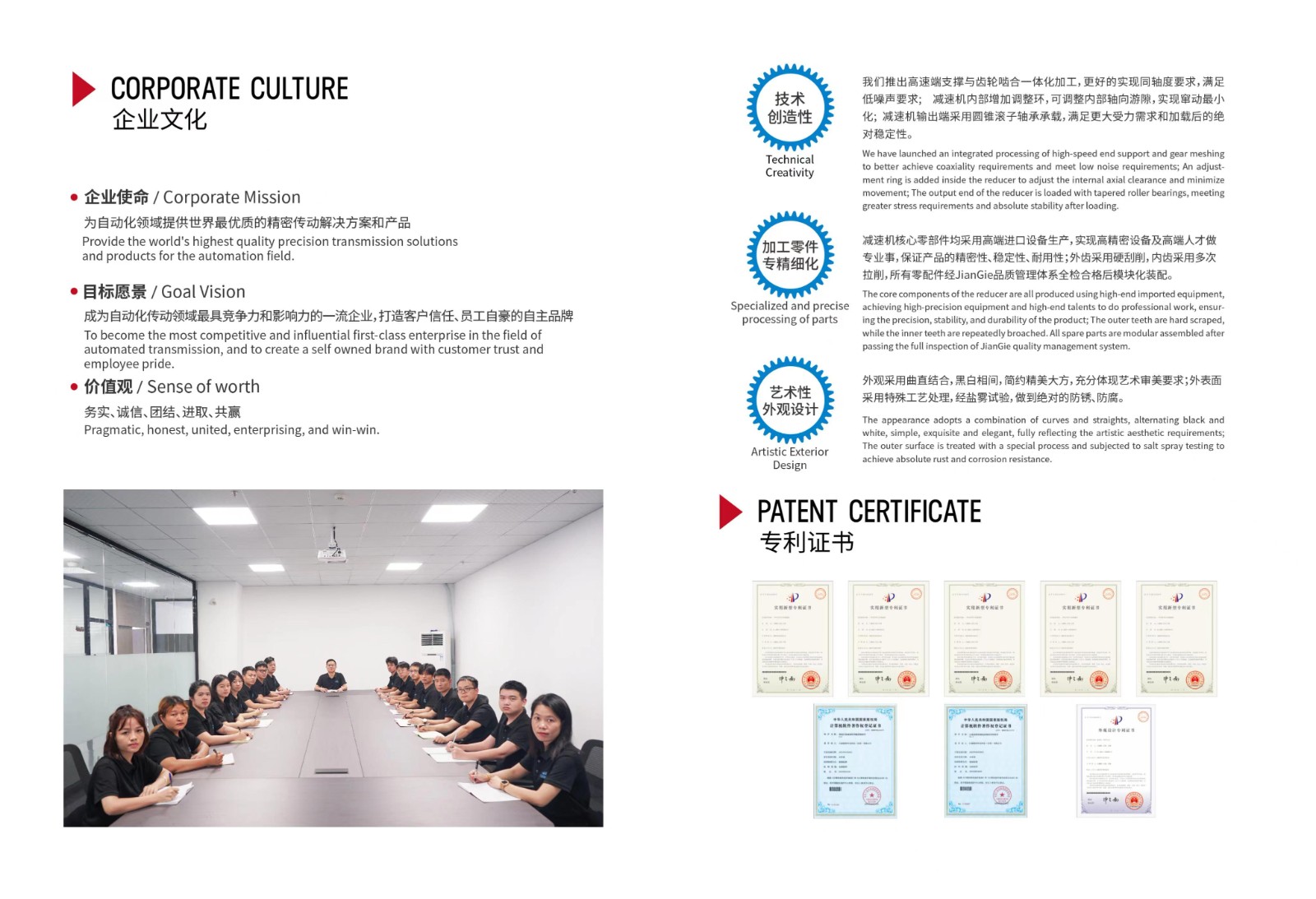 微信图片_20231204143526.jpg