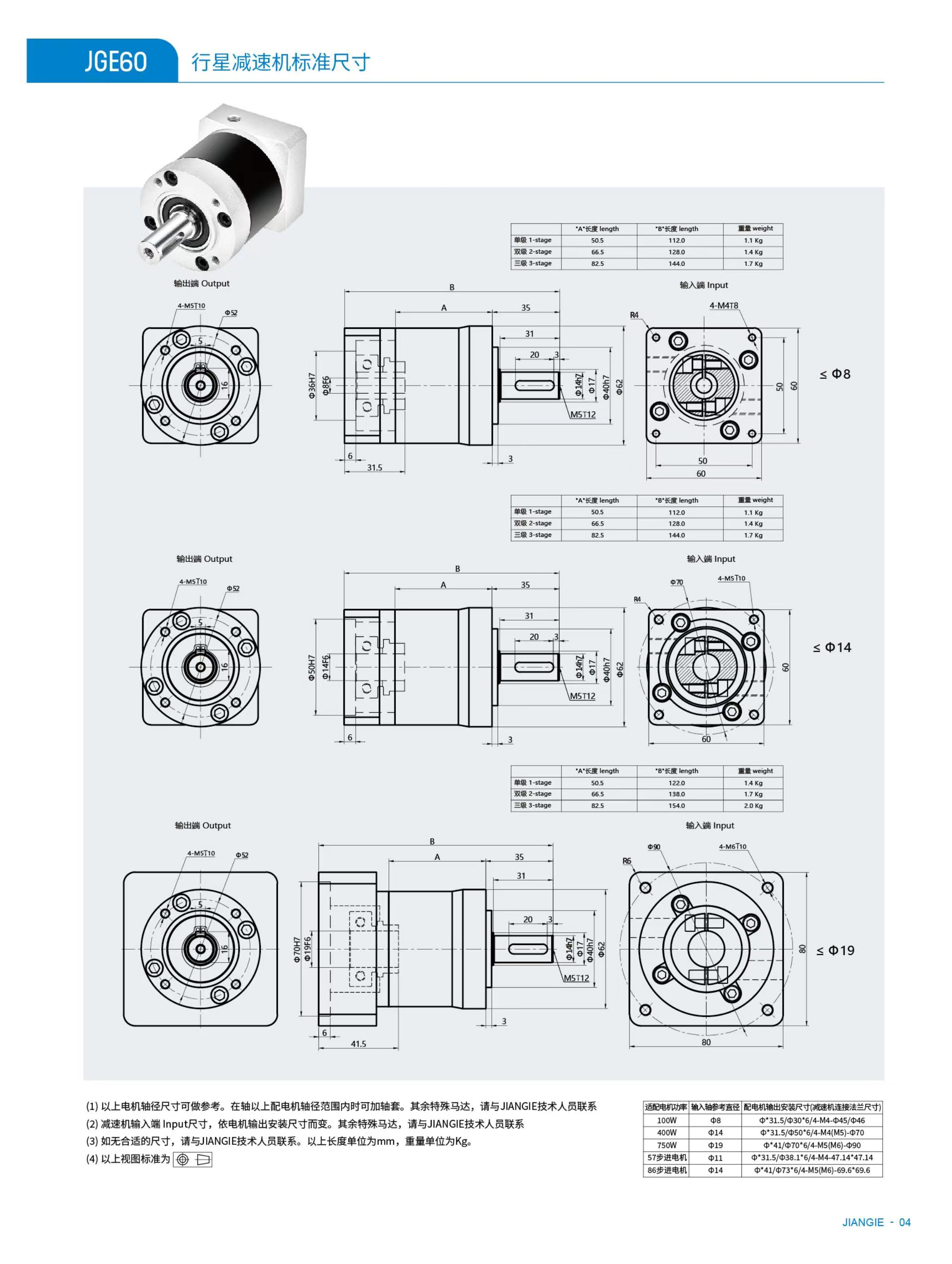 微信图片_20231205160316.png