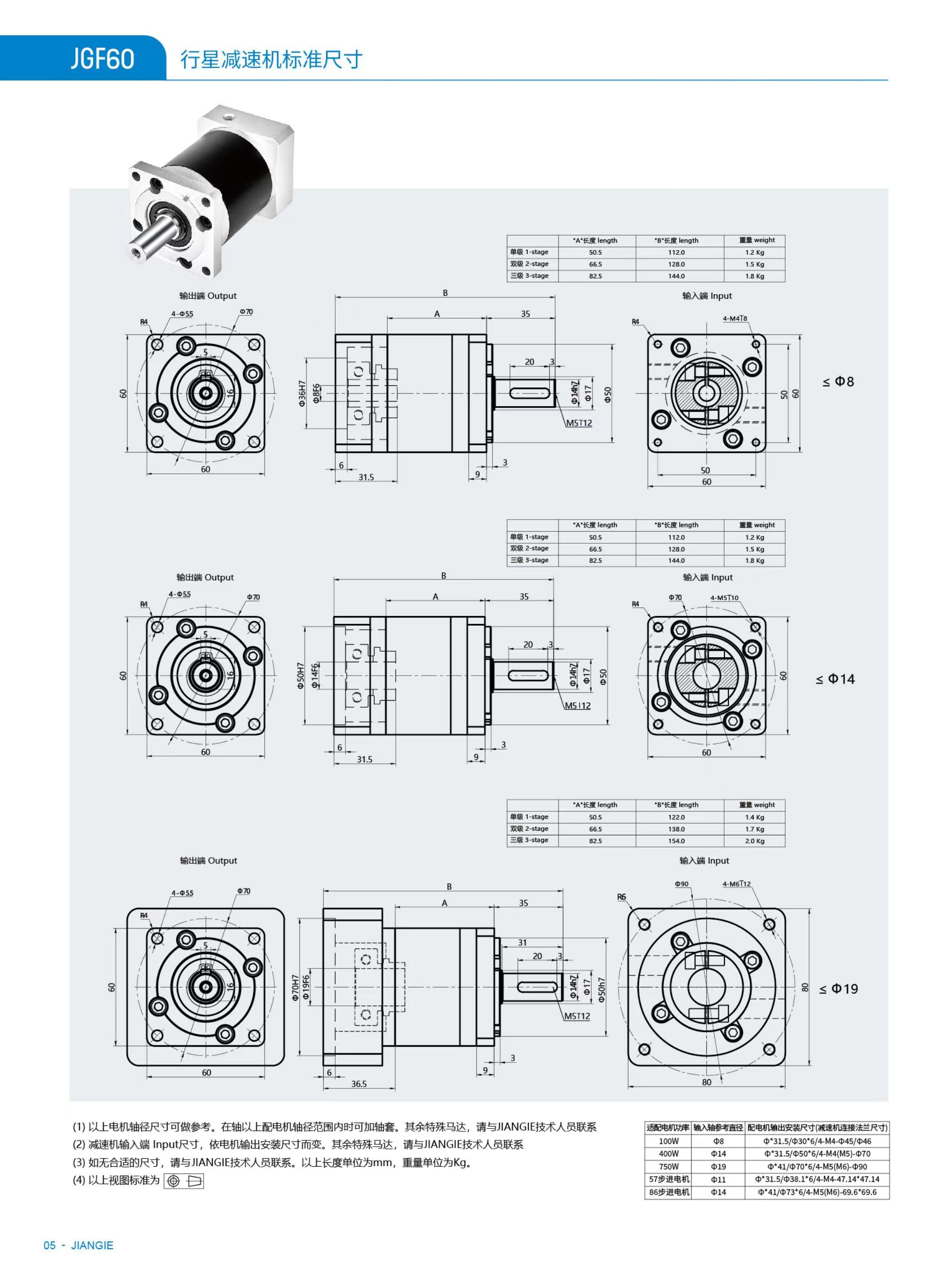 微信图片_20231205160558.png